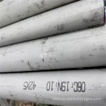 316L Seamless Stainless Steel Pipe 102MM